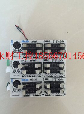 议价拆机 PLC 可编程控制器 FPG-C32T FPG-C32T2￥