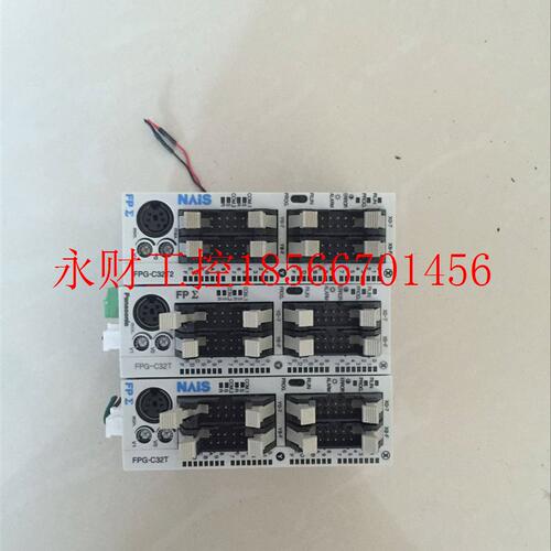 议价拆机 PLC 可编程控制器 FPG-C32T FPG-C32T2￥