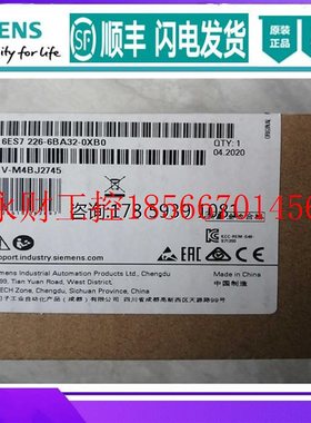 议价6ES7226-6BA32-0XB0 S7-1200数字输入模块6ES7 226-6BA32-0￥