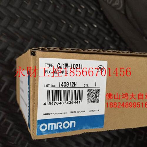 议价原装全新正品CJ2M-CPU12￥