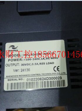 议价汇川PLC 汇川H2U-4040MT 拆机9新现货￥