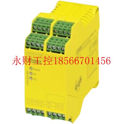 议价DEK-OV- 24DC/ 24DC/ 3 - 2941374--固态继电器端子 - 菲￥