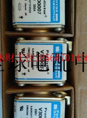 议价mersen熔断器V300007 /6,9 URD31TTF 0500 550A PC31UD69V5￥