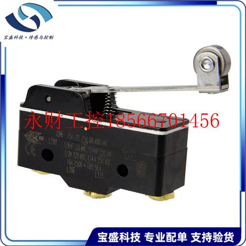 议价DT-2RV-A7 霍尼韦尔 HONEYWELL 微动开关限位开关 详情请咨￥