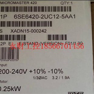 MM420变频器0.25KW 议价西门子原装 5AA1 2UC12 6SE6420￥ 6SE6420