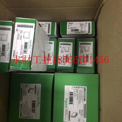 议价施耐德HMISTU655触摸屏,屏幕HMIS65 后模块HMIS5T 拍前咨询￥