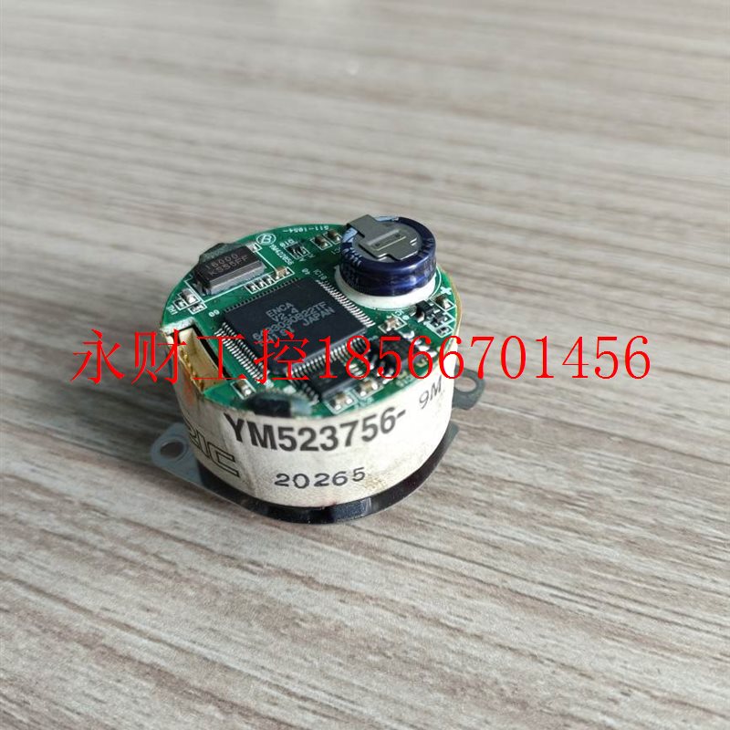 议价富士伺服电机编码器YM523756-9M实拍￥