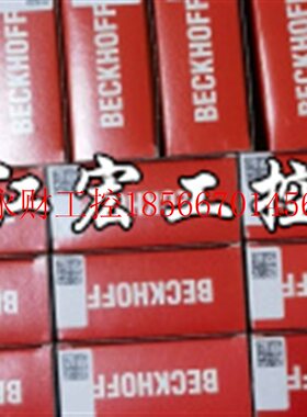 议价现货 全新倍福CX8010  KL5151-0021 KL5151-0050 原装 ￥