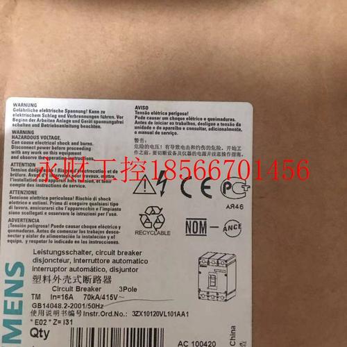 议价3VL1796-2DA33-0AA0 西门子￥