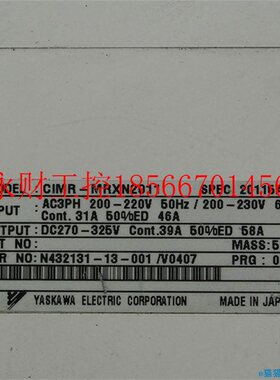 议价工控动设备 动驱器 CXIMR-MR自N2011 二GBV手现货 实物拍￥