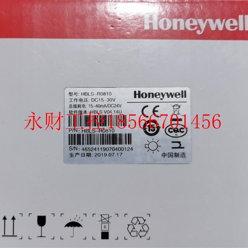 议价霍尼韦尔灯光模块 HBLS -R0810 Honeywell¥