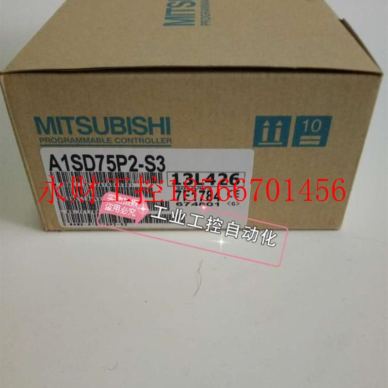 议价A1SJ71QLR21   A173UHCPU-S1  AJ71QC24N-R4￥