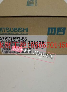 议价A1SJ71QLR21   A173UHCPU-S1  AJ71QC24N-R4￥