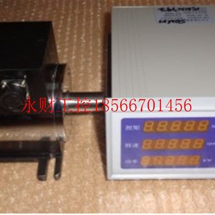 议价动态扭力测量 100N.m扭矩转￥ 电机发动机扭矩传感器HK TL308