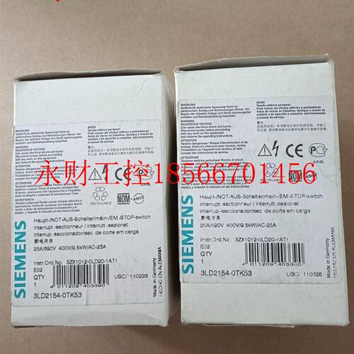 议价西门子断电开关 3LD2154-0TK53 共1只,100￥