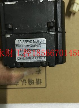 议价ROCKWELL CSM-02BB1ANT3 CSMZ-04BH1AB3 CSMQ-01BH1AB3 成￥