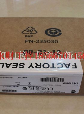 议价2090-CFBM7DD-CEAA20AB罗克韦尔器 控制器2090CFBM7DDCEAA2￥