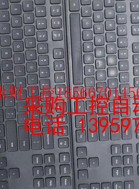 议价小米键盘2个,实物拍摄,成色如图,物品卖出不退不换的,￥