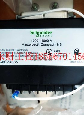 议价施耐德 34036用于接地故障保护外接互感器TCE  1000-4000A￥