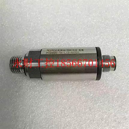 议价替代瑞士 511压力传感器,压力变送器400bar 4-20MA 0-10V￥