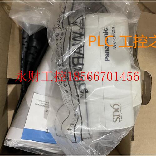 议价WV-CP600监控摄像机头  优势现货   欢迎询价￥