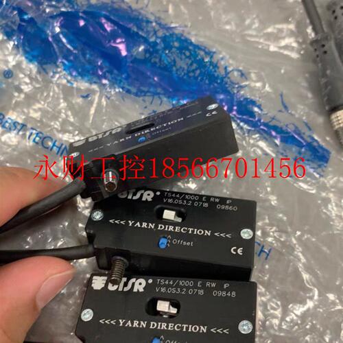 议价张力传感器BTSR 意大利原装进口,TS44/1000E全新￥