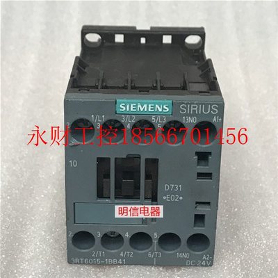 议价3RT6015-1BB41接触器 线圈24VDC 现货现货￥