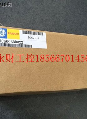 议价*IC660BBA023 IC660EBA023 IC660TBA023 GE-FANUC PLC 原装￥
