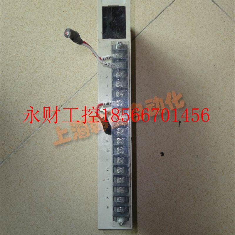 议价欧姆龙PLC C500-DA002 ￥