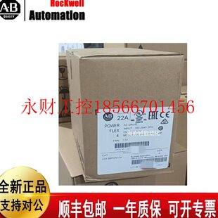 B4P5H204 议价AB B2P3N104 BP0N104 B4P5￥ 22A