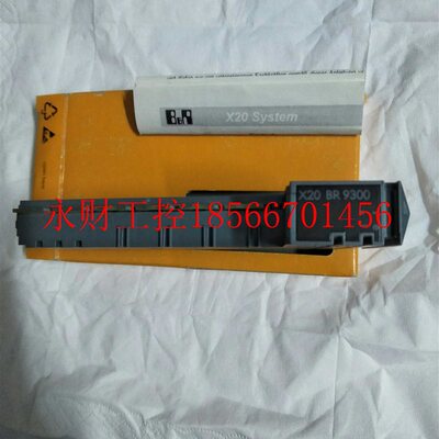 议价现货 X20DC1176 X20DC2395 X20BT9400 贝加莱模块 全新原装￥