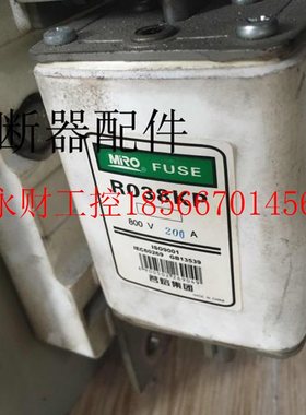 议价茗4熔 熔8断器 R03KP 800V 00A 300A 00A 600WFVA 2800A￥