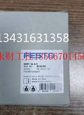 议价费斯托压力开关SPAN-P10R-G18M-PNLK-PNVBA-L1 80355￥