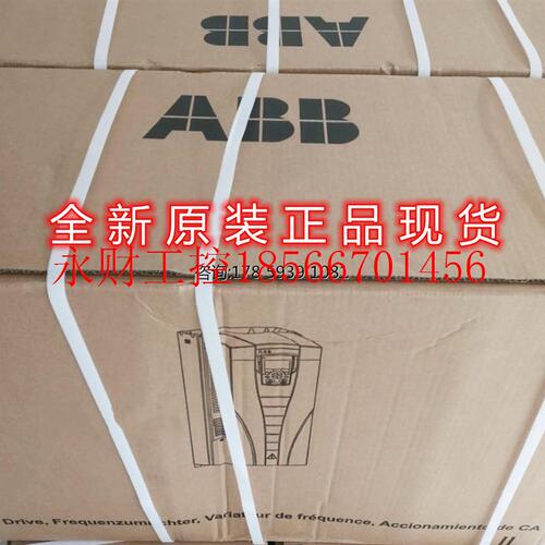议价ABB变频器 ACS880-01-430A-3 三相220V 250KW 全新原装正品￥