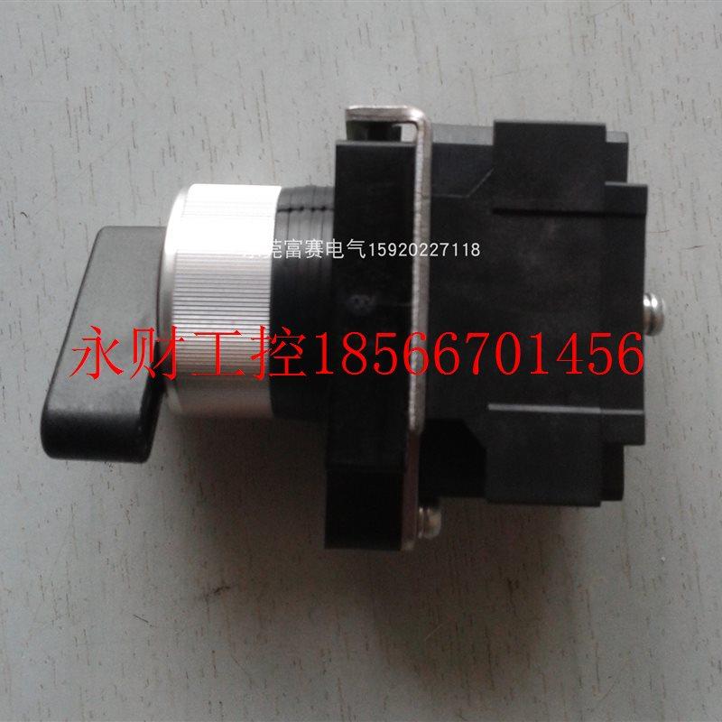 议价日本进口原装富士凸轮控制转换切换开关AK22-1M2105PWB 600￥