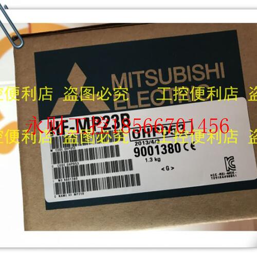议价三菱 HF-MP23B 原装进口 新品促销￥