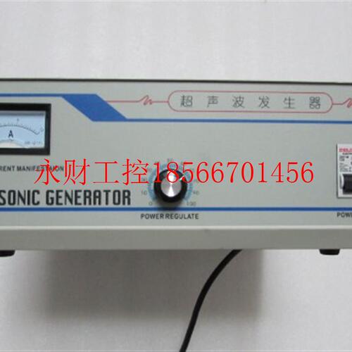 议价ULTRASONIC GENERATOR 【 JYD-800A 】 一台重11公斤 在16-￥