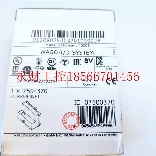 议价万可WAGO 750-370 750-375 profinet耦合器原装全新德国￥