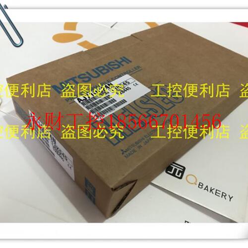 议价三菱AJ71QC24N 原装进口 新品促销￥