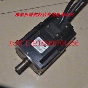 2500线 86H75B30C 90伺服电机￥ 2.4nm 议价英迈克750W