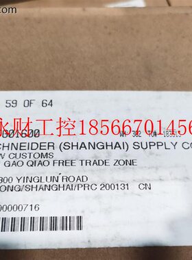 议价施耐德140CFG01600接线中继端子原包装￥