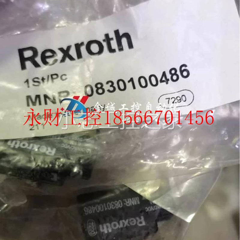 议价Rexroth力士乐压力传感器R902603031 PR2-160GS05/10￥