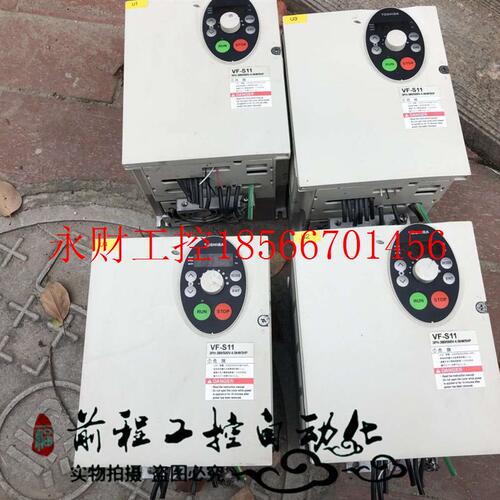 议价VFS11-4037PL-WN(R5) 东芝变频器 4.0KW/380V 价格询价￥