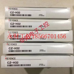 V31 910 议价CZ 1301全新原装 基恩士KEYENCE传感￥ H32