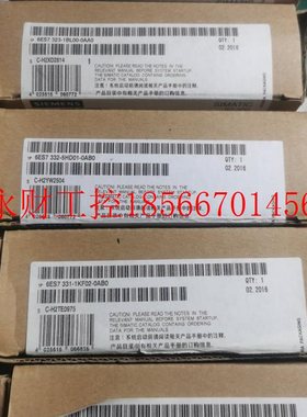 议价德国西门子PLC模块6ES73216ES732￥