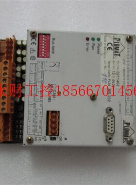 议价PLUMAT? [?15-1-0630]? [ 00011466? ]&￥