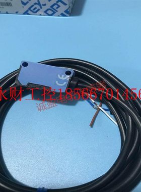 议价国施克反射德光电开关WT150-N1262/P13默认项/N460/P46漫￥