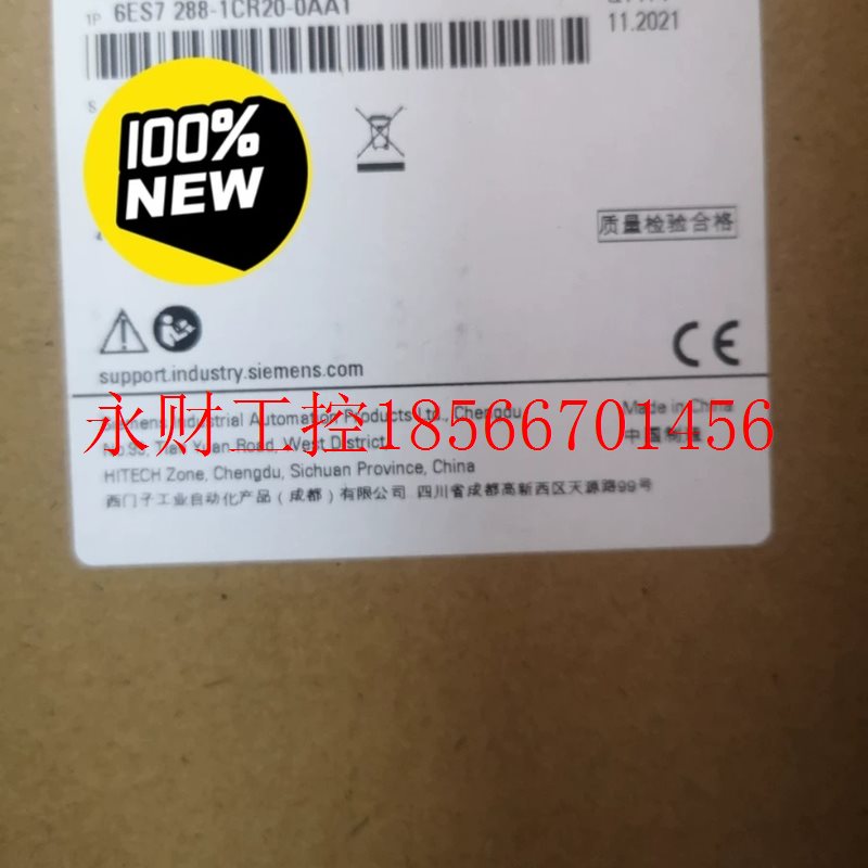 议价西门子CR20S/6ES7288-1CR20-0AA1￥