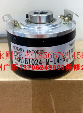 议价EH88PE1024Z8/24L30X3PR  2RHIB1024-M-14-5  S  编码器质￥