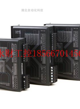 议价other/其他 见描述信捷两相闭环步进驱动器DP3F/DP3C-305/7￥